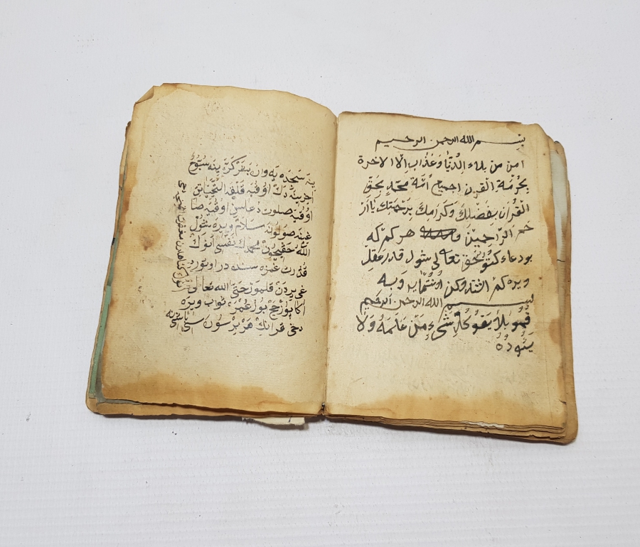 OSMANLI DÖNEMİ EL YAZMA ÇOK NADİR ŞİFA KİTABI - TIP KİTABI