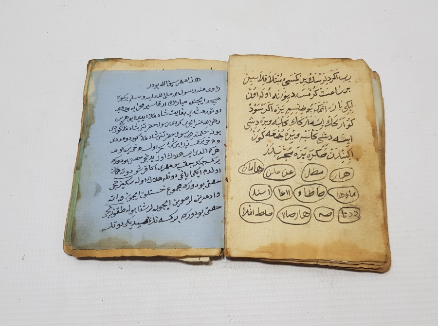 OSMANLI DÖNEMİ EL YAZMA ÇOK NADİR ŞİFA KİTABI - TIP KİTABI