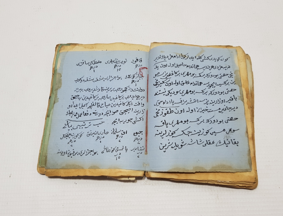 OSMANLI DÖNEMİ EL YAZMA ÇOK NADİR ŞİFA KİTABI - TIP KİTABI