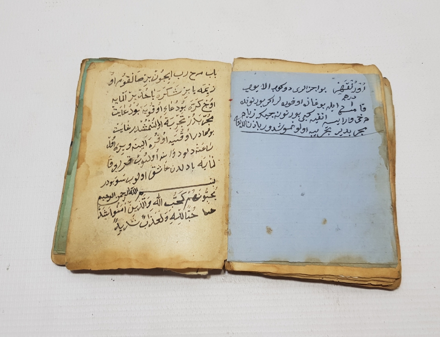 OSMANLI DÖNEMİ EL YAZMA ÇOK NADİR ŞİFA KİTABI - TIP KİTABI