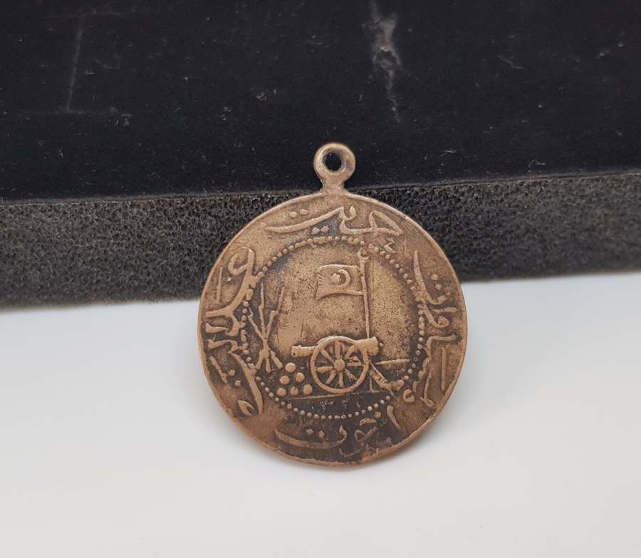 RESNELİ NİYAZİ VE ENVER PAŞA GÖRSELLİ NADİR MEŞRUTİYET MADALYASI