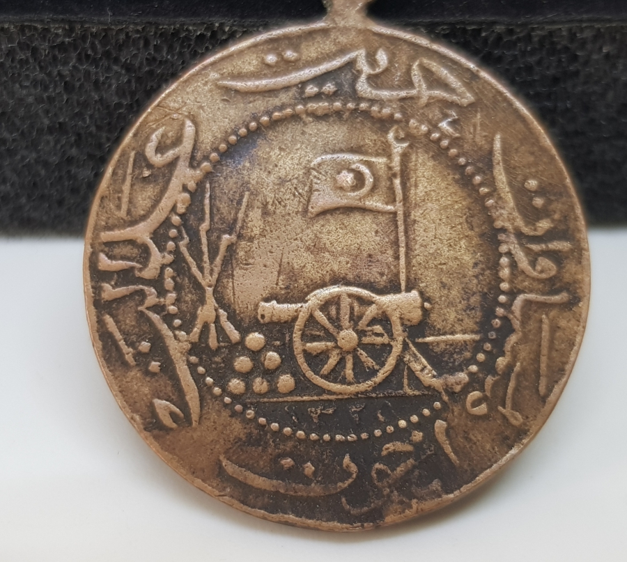 RESNELİ NİYAZİ VE ENVER PAŞA GÖRSELLİ NADİR MEŞRUTİYET MADALYASI