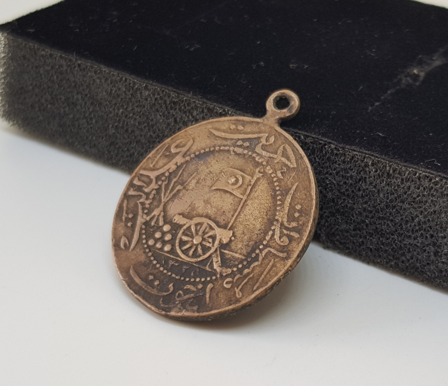 RESNELİ NİYAZİ VE ENVER PAŞA GÖRSELLİ NADİR MEŞRUTİYET MADALYASI