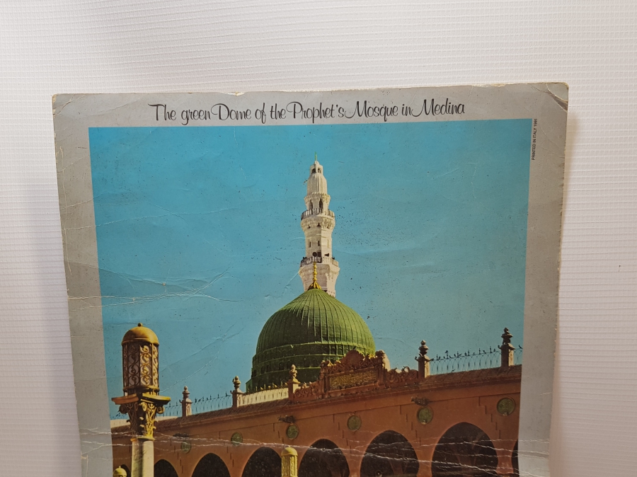 1970LERDEN MEDİNE GÖRSELLİ BÜYÜK BOY PANO