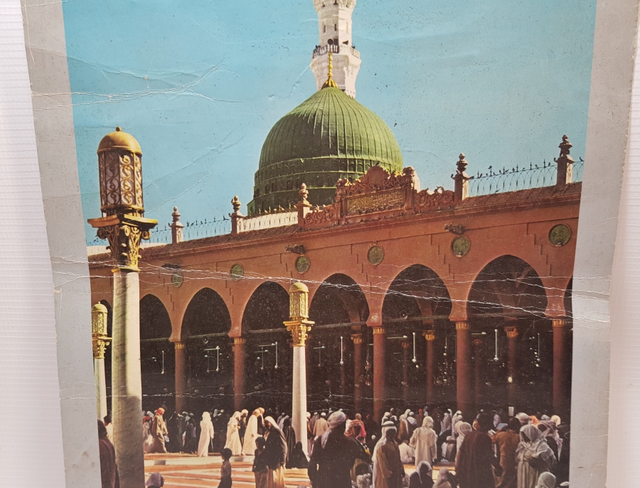 1970LERDEN MEDİNE GÖRSELLİ BÜYÜK BOY PANO