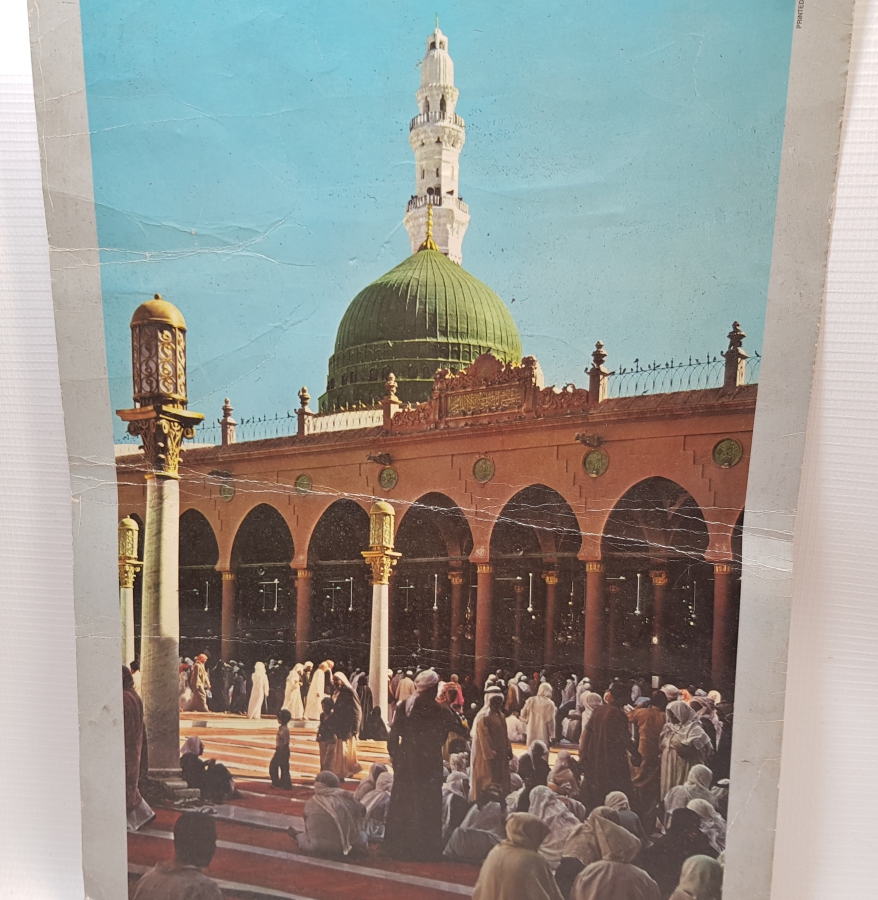 1970LERDEN MEDİNE GÖRSELLİ BÜYÜK BOY PANO