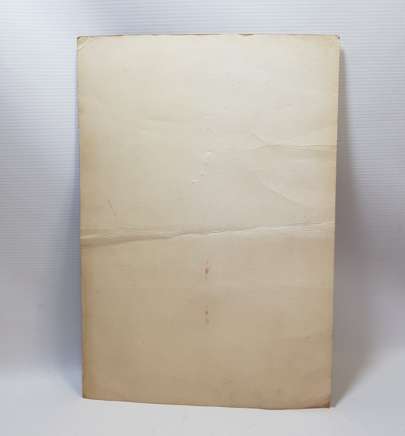 1970LERDEN MEDİNE GÖRSELLİ BÜYÜK BOY PANO