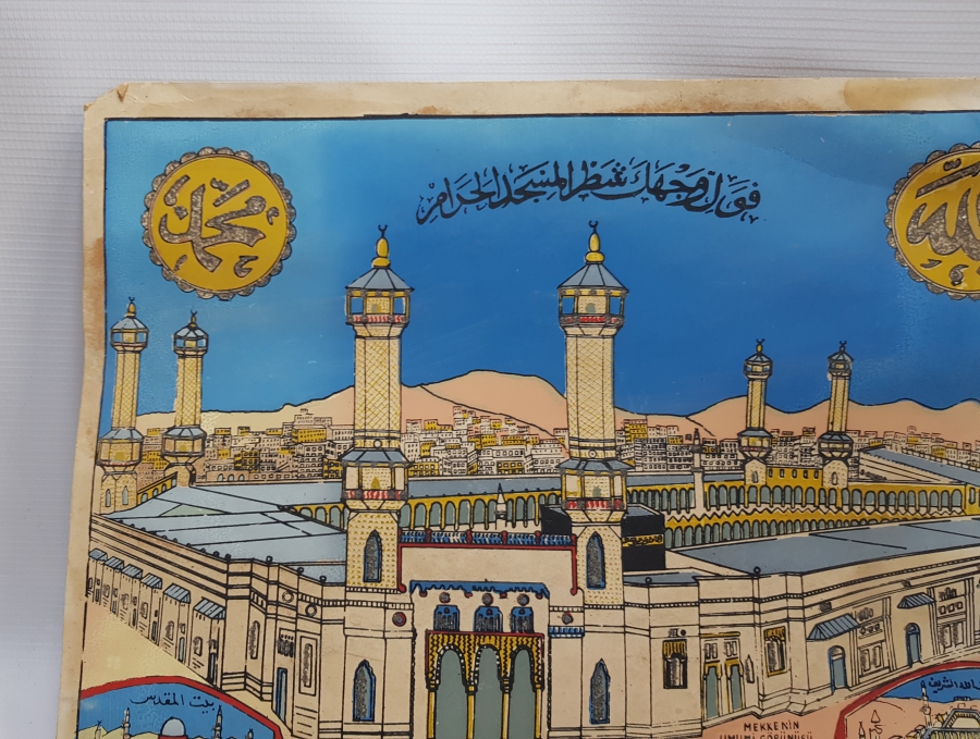 1930LARDAN SERPME YALDIZLI NADİR HAC VEKALETİ