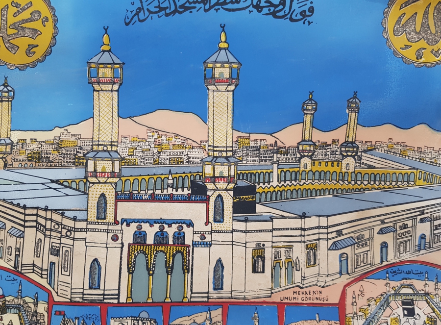 1930LARDAN SERPME YALDIZLI NADİR HAC VEKALETİ