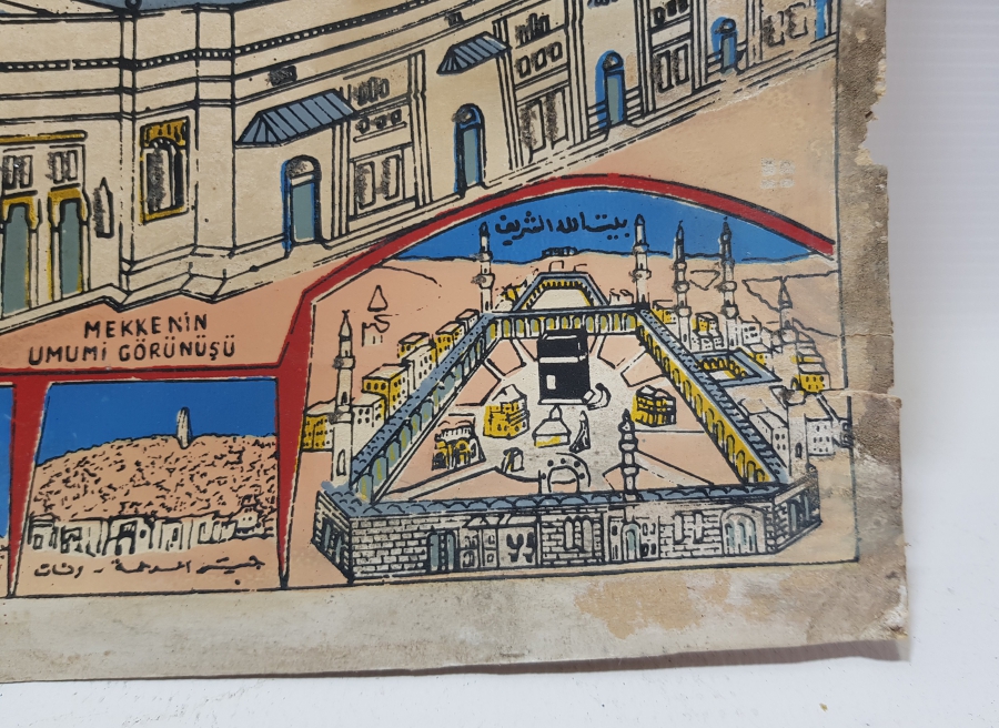 1930LARDAN SERPME YALDIZLI NADİR HAC VEKALETİ