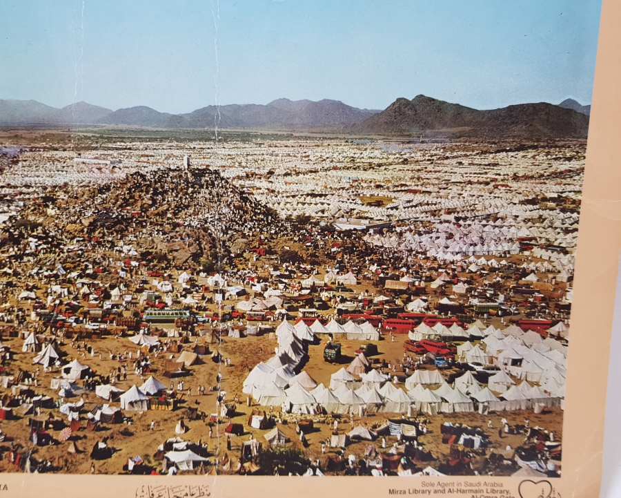 ARAFAT DAĞI GÖRSELLİ BÜYÜK BOY RENKLİ BASKI FOTOĞRAF PANO