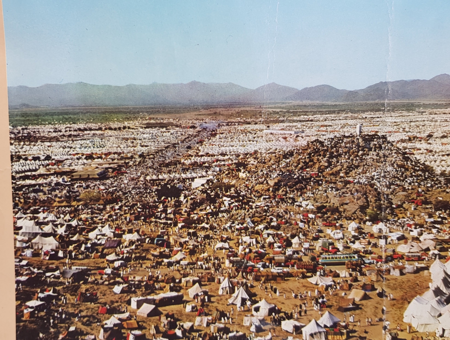 ARAFAT DAĞI GÖRSELLİ BÜYÜK BOY RENKLİ BASKI FOTOĞRAF PANO