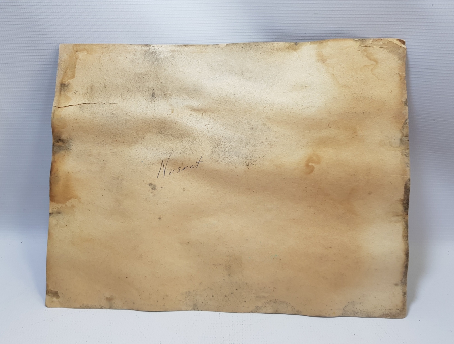 OSMANLI DÖNEMİ RENKLİ BASKI NADİR BÜYÜK BOY HAC VEKALETİ