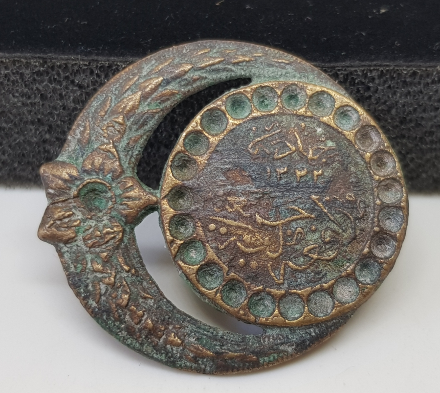 1. DÜNYA SAVAŞI ÇOK NADİR MÜDAFAİ MİLLİYE CEMİYETİ ROZETİ