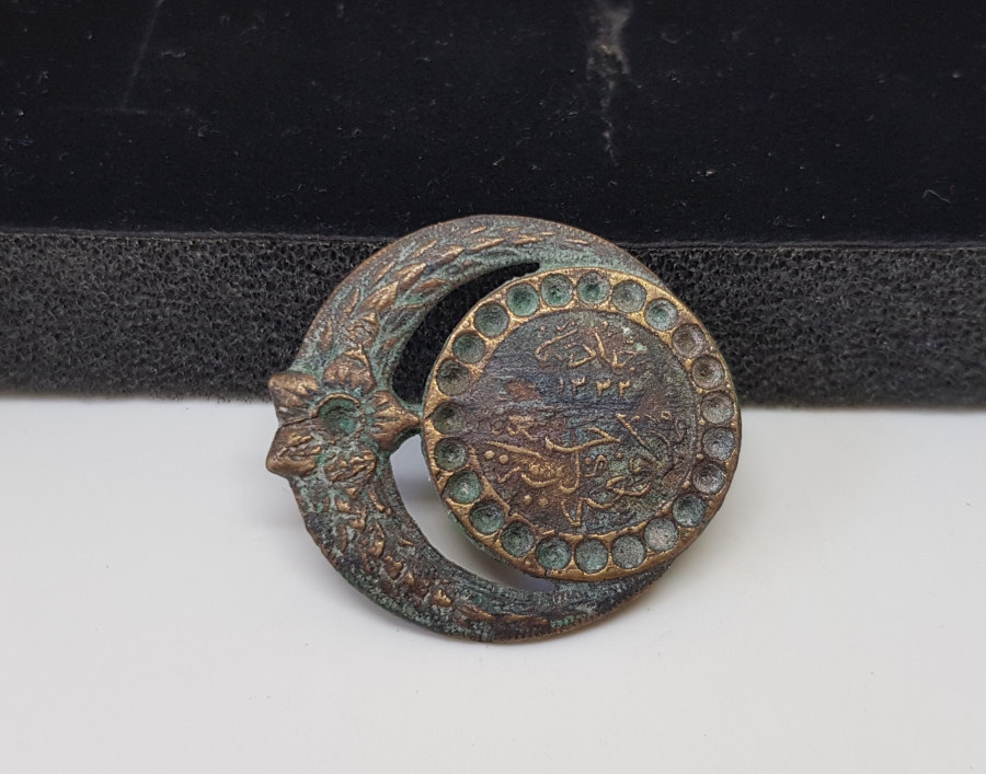 1. DÜNYA SAVAŞI ÇOK NADİR MÜDAFAİ MİLLİYE CEMİYETİ ROZETİ