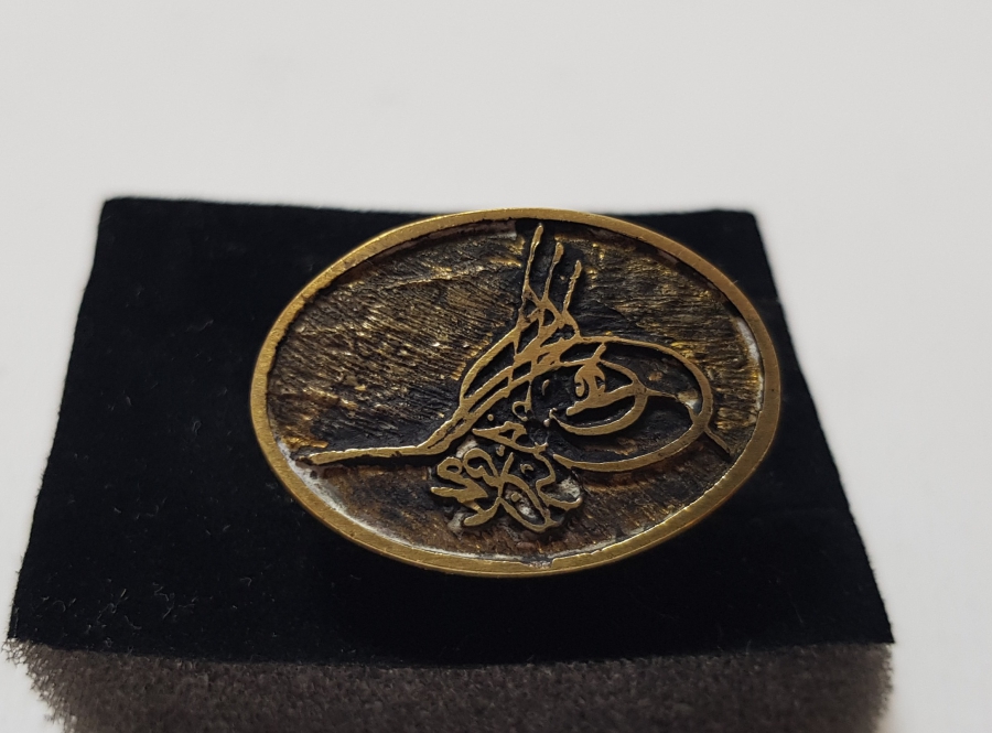 HANEDAN ÜYELERİNDEN BİRİNE AİT TUĞRA FORMLU EL KAZIMA HAKKAK İŞİ NADİR ŞAHIS MÜHRÜ