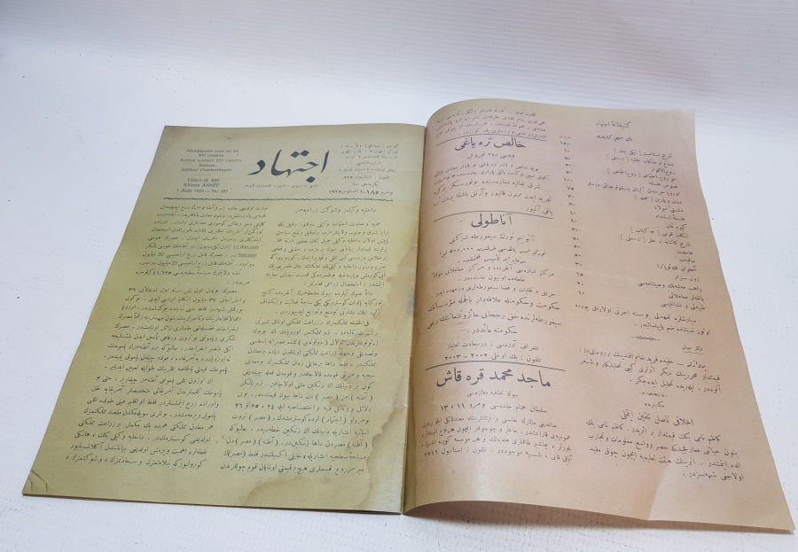 MEHMED SAİD GÖRSELLİ İÇTİHAD DERGİSİ