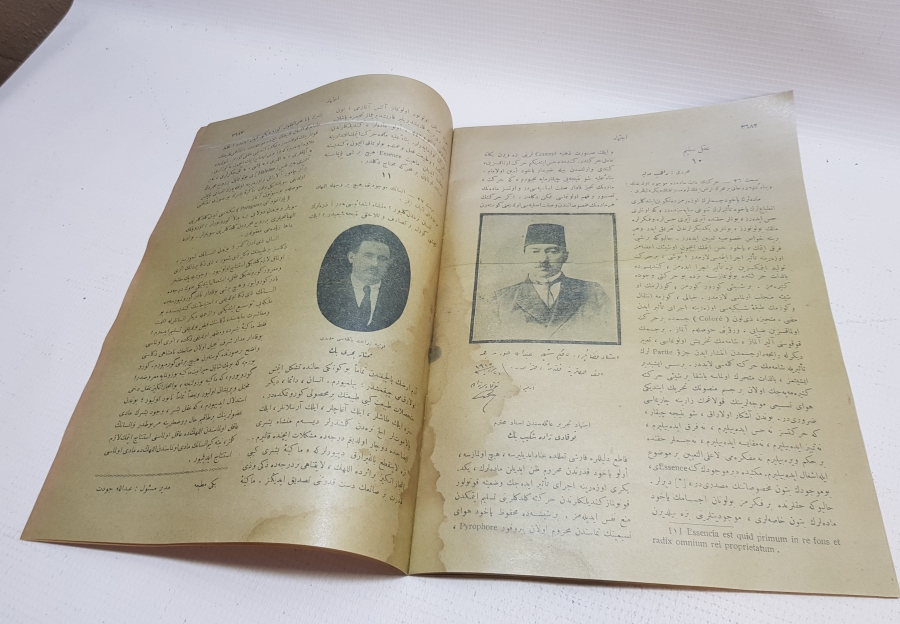 MEHMED SAİD GÖRSELLİ İÇTİHAD DERGİSİ