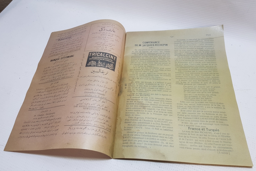 MEHMED SAİD GÖRSELLİ İÇTİHAD DERGİSİ