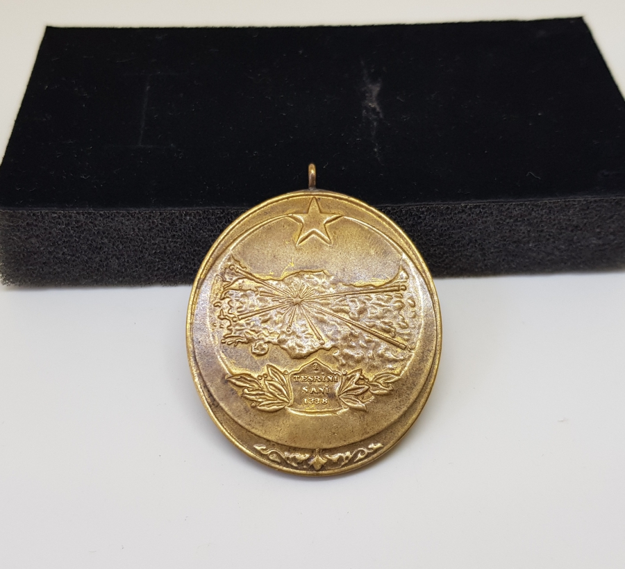 İSTİKLAL SAVAŞI MADALYASI - İSTİKLAL MADALYASI