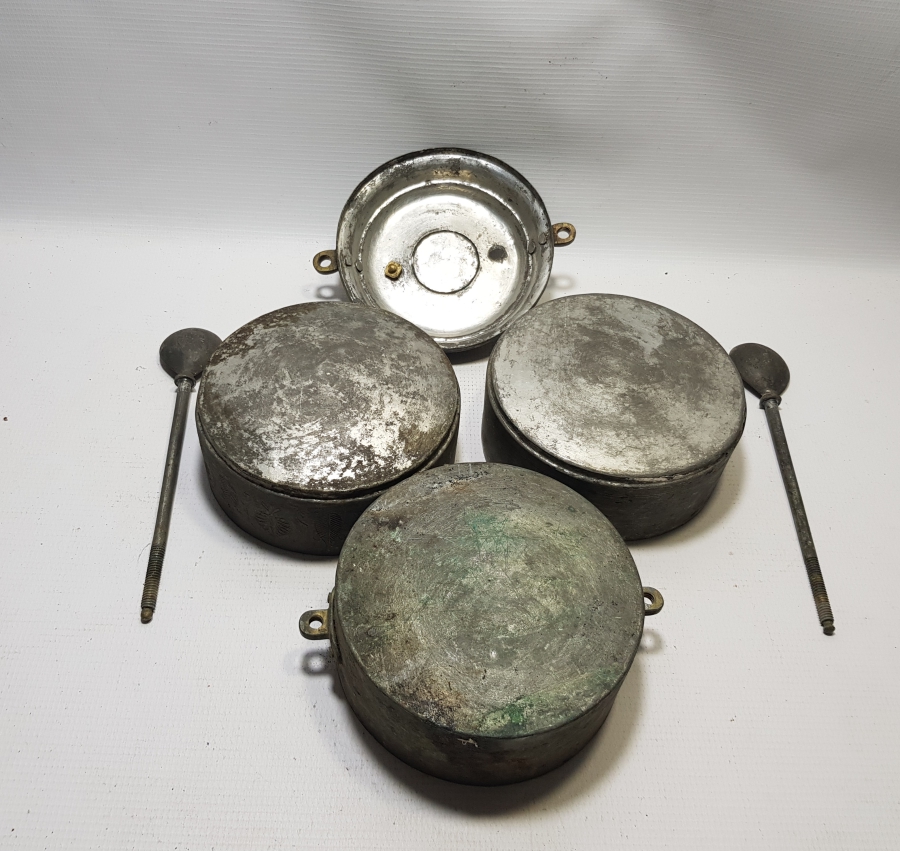 ÜZERİ İŞLEMELİ OSMANLI DÖNEMİ BAKIR SEFERTASI