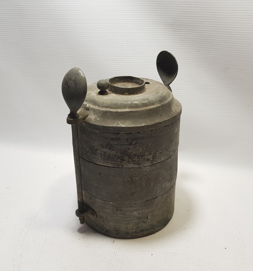 ÜZERİ İŞLEMELİ OSMANLI DÖNEMİ BAKIR SEFERTASI