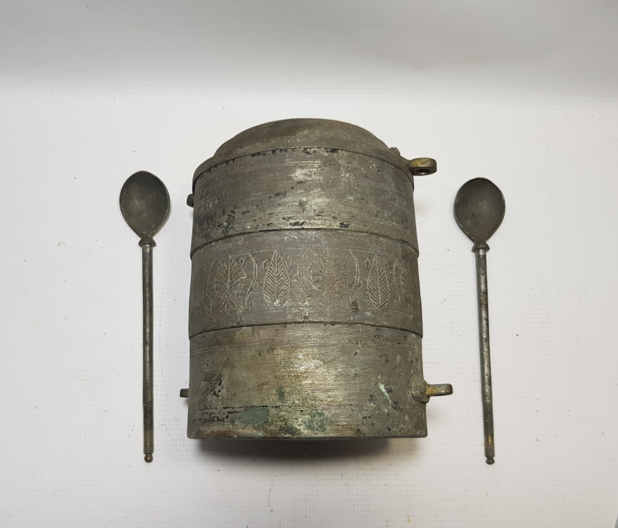 ÜZERİ İŞLEMELİ OSMANLI DÖNEMİ BAKIR SEFERTASI