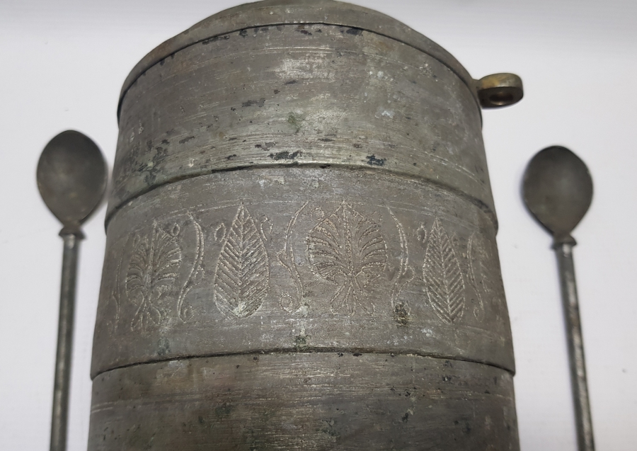 ÜZERİ İŞLEMELİ OSMANLI DÖNEMİ BAKIR SEFERTASI