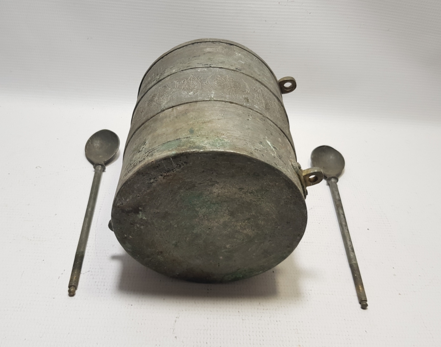 ÜZERİ İŞLEMELİ OSMANLI DÖNEMİ BAKIR SEFERTASI