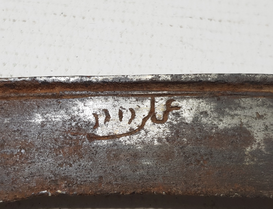 ÜZERİ OSMANLICA YAZILI 1700 BAŞLARI OSMANLI KUŞAK KAMASI