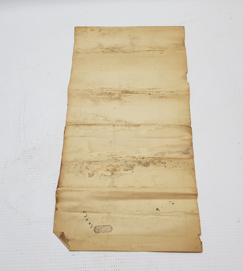 ABDÜLHAMİD HAN DÖNEMİ BÜYÜK BOY SENED-İ HAKANİ