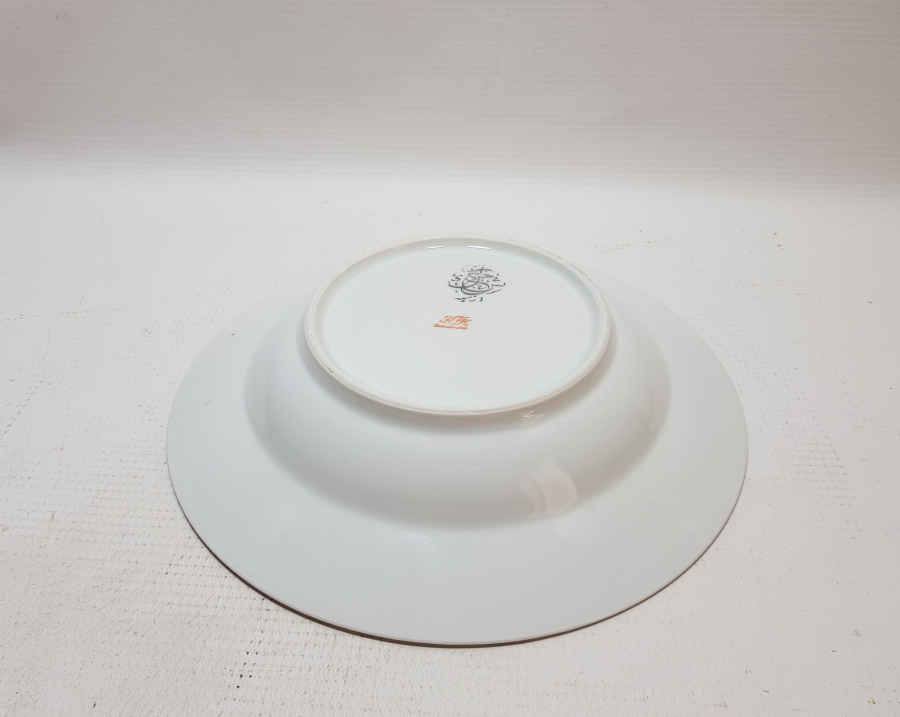 ARKASI OSMANLICA YAZILI VE ALTIN VARAKLI PORSELEN YEMEK TABAĞI