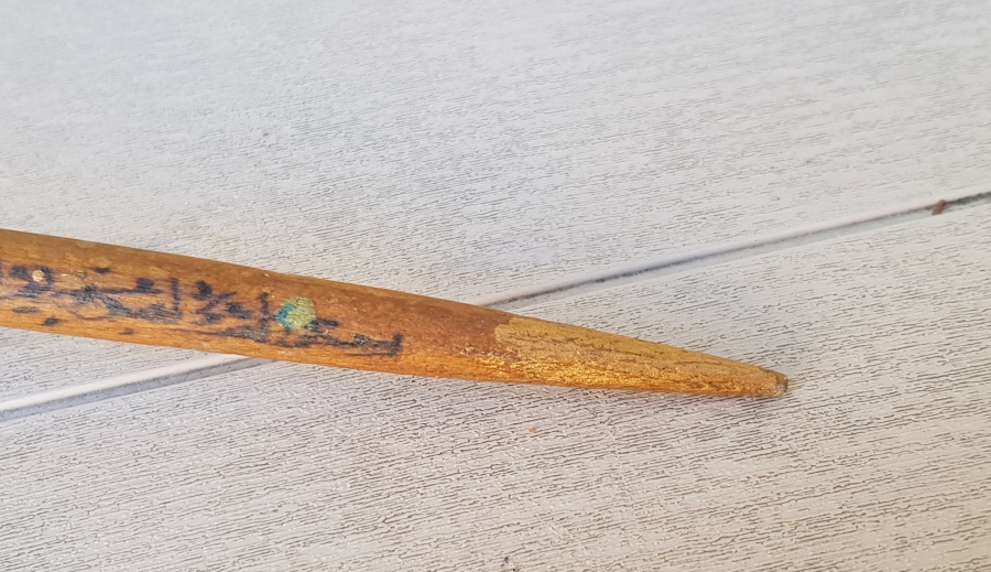 ÜZERİ DUALI EL YAPIMI NADİR OSMANLI DÖNEMİ TEKKE İŞİ OKUMA ÇUBUĞU