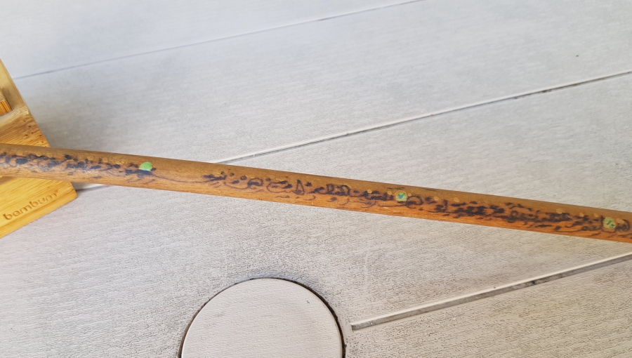 ÜZERİ DUALI EL YAPIMI NADİR OSMANLI DÖNEMİ TEKKE İŞİ OKUMA ÇUBUĞU