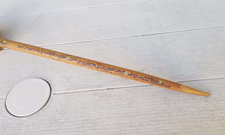 ÜZERİ DUALI EL YAPIMI NADİR OSMANLI DÖNEMİ TEKKE İŞİ OKUMA ÇUBUĞU