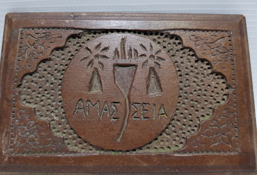 ÜZERİ RUMCA YAZILI OSMANLI DÖNEMİ AHŞAP MİNİ PANO