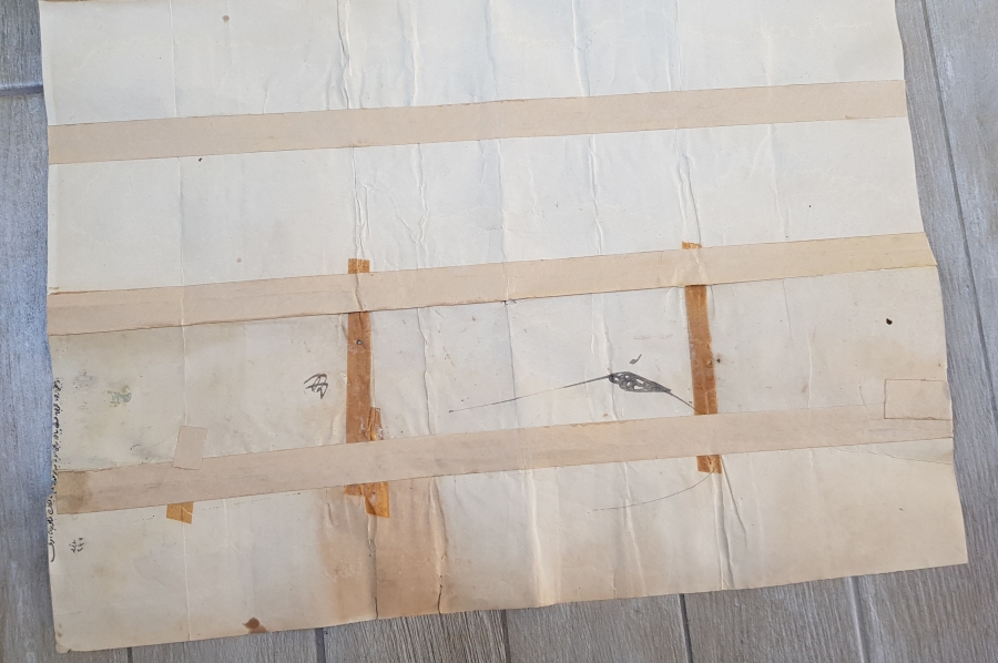 ABDÜLAZİZ  HAN DÖNEMİ BÜYÜK BOY EL ÇEKME TUĞRALI FERMAN