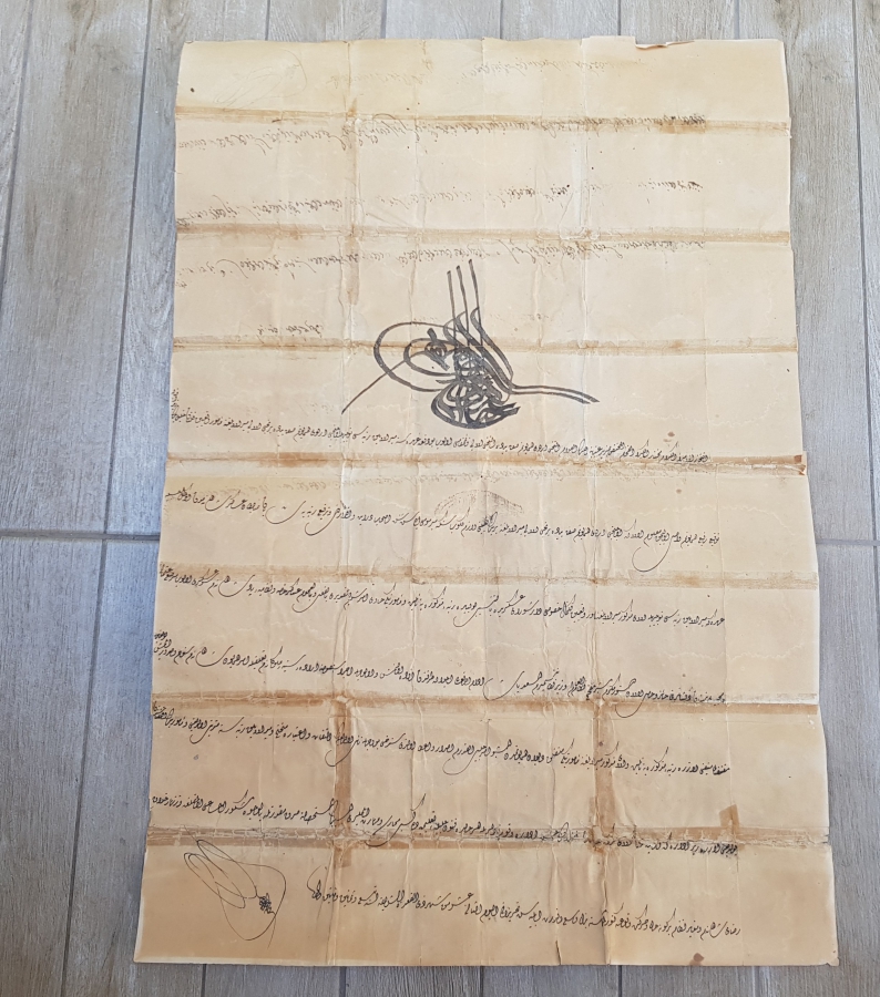 ABDÜLAZİZ  HAN DÖNEMİ BÜYÜK BOY EL ÇEKME TUĞRALI FERMAN