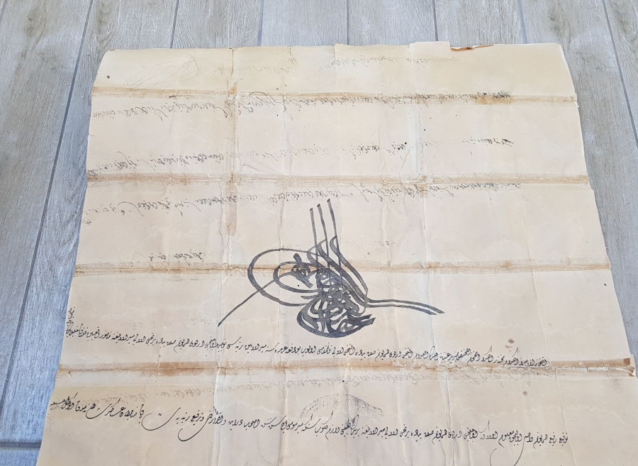 ABDÜLAZİZ  HAN DÖNEMİ BÜYÜK BOY EL ÇEKME TUĞRALI FERMAN