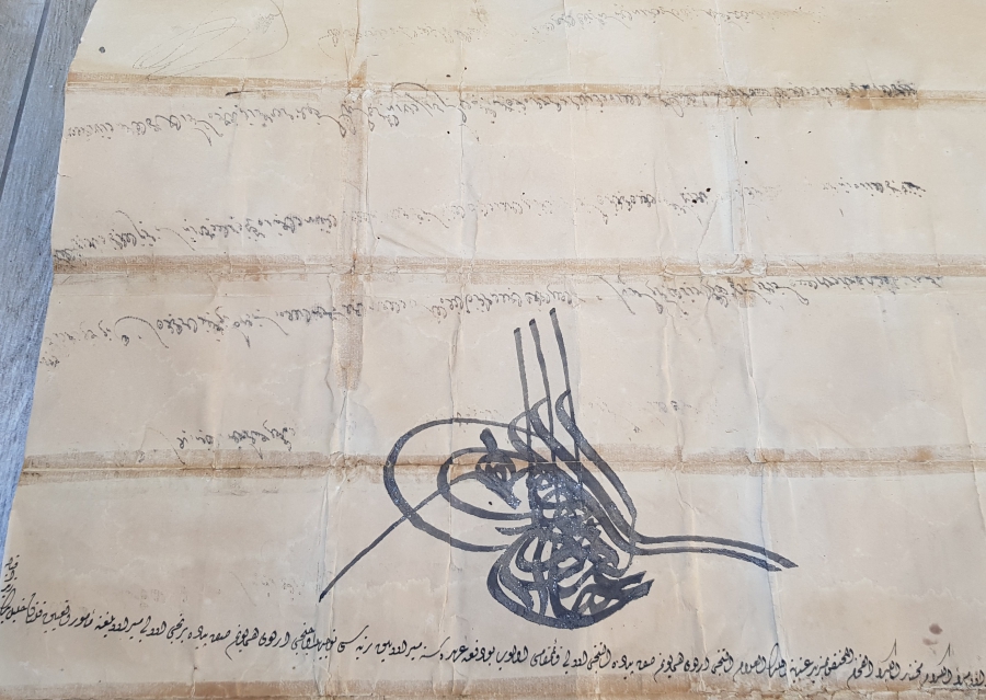 ABDÜLAZİZ  HAN DÖNEMİ BÜYÜK BOY EL ÇEKME TUĞRALI FERMAN