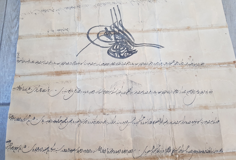 ABDÜLAZİZ  HAN DÖNEMİ BÜYÜK BOY EL ÇEKME TUĞRALI FERMAN