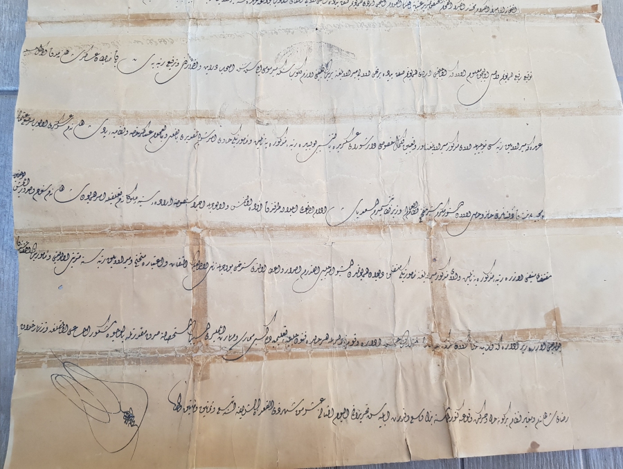 ABDÜLAZİZ  HAN DÖNEMİ BÜYÜK BOY EL ÇEKME TUĞRALI FERMAN