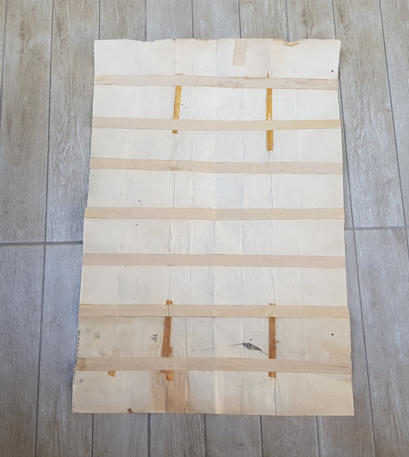 ABDÜLAZİZ  HAN DÖNEMİ BÜYÜK BOY EL ÇEKME TUĞRALI FERMAN