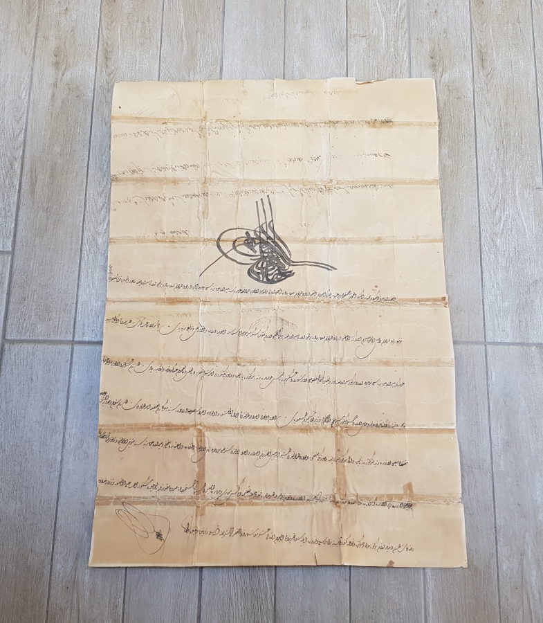 ABDÜLAZİZ  HAN DÖNEMİ BÜYÜK BOY EL ÇEKME TUĞRALI FERMAN