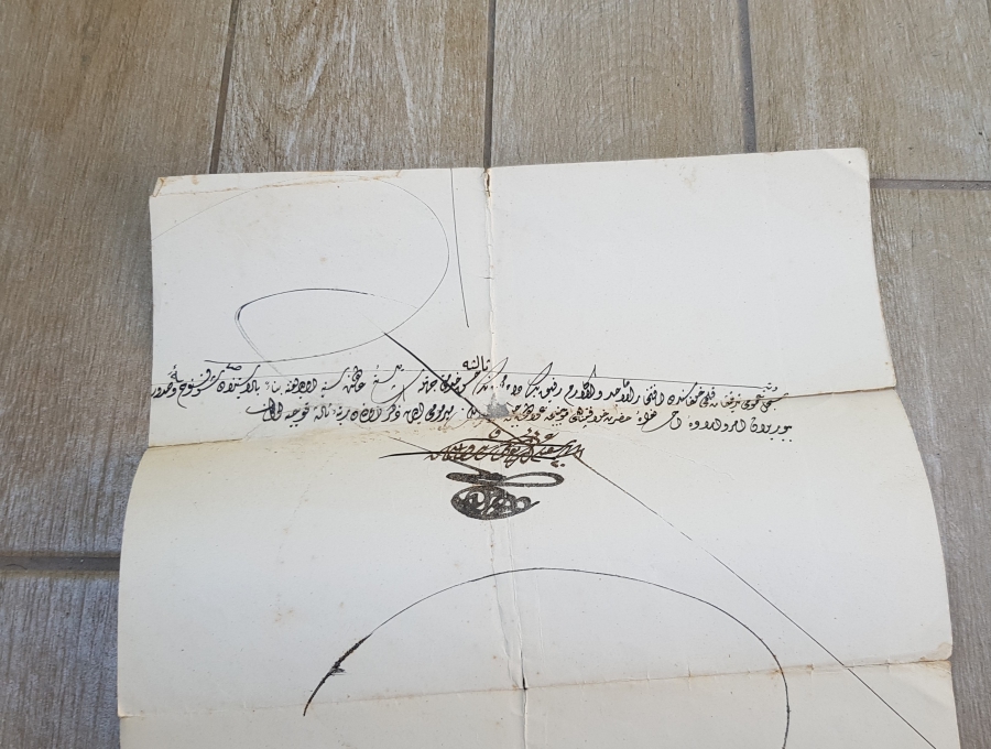 ÖNCEKİ LOTTAKİ FERMANA AİT HÜSEYİN BEY'E FERMAN VERİLME EMRİ