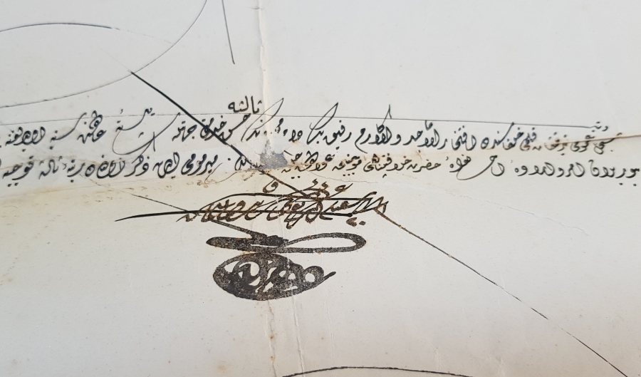 ÖNCEKİ LOTTAKİ FERMANA AİT HÜSEYİN BEY'E FERMAN VERİLME EMRİ