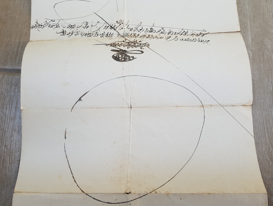 ÖNCEKİ LOTTAKİ FERMANA AİT HÜSEYİN BEY'E FERMAN VERİLME EMRİ