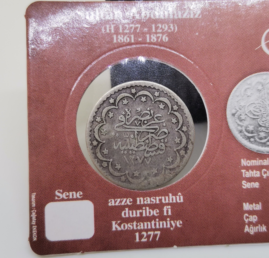 SULTAN ABDÜLAZİZ DÖNEMİ GÜMÜŞ NADİR 5 KURUŞ MECİDİYE