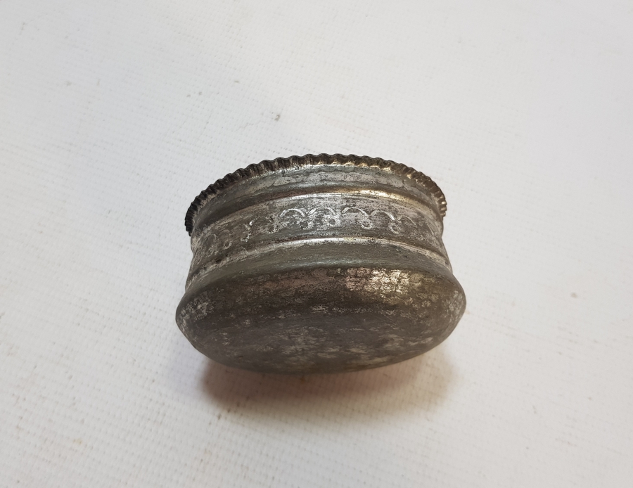 ÜZERİ İŞLEMELİ OSMANLI DÖNEMİ BAKIR MAYALIK