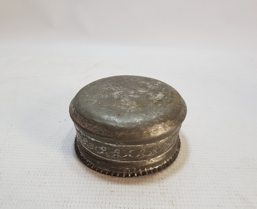 ÜZERİ İŞLEMELİ OSMANLI DÖNEMİ BAKIR MAYALIK